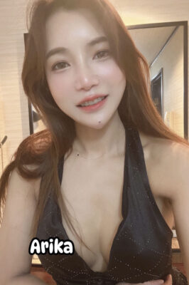 erika2